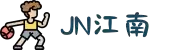 JN江南·(中国区)体育官方网站-JN SPORTS
